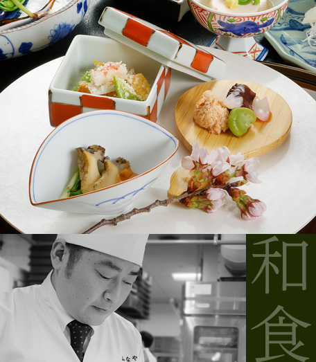 和食