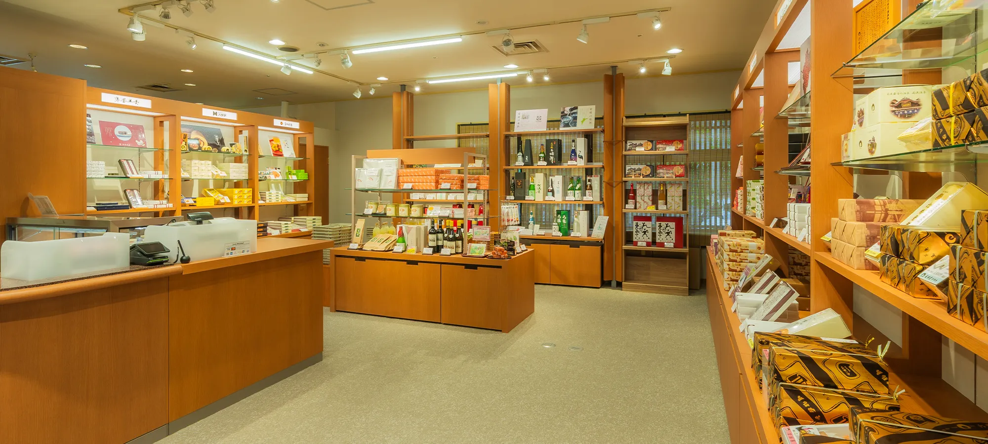 ふなや 売店