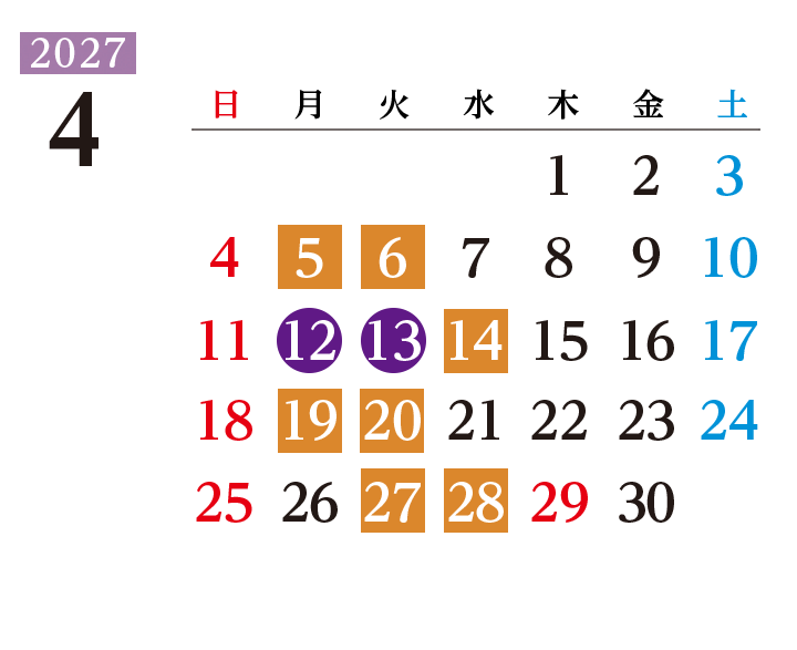 2027年4月